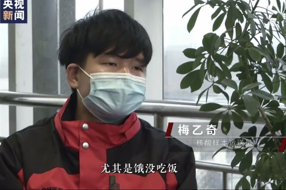 梅乙奇 梅乙奇
