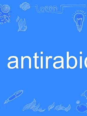 antirabic antirabic