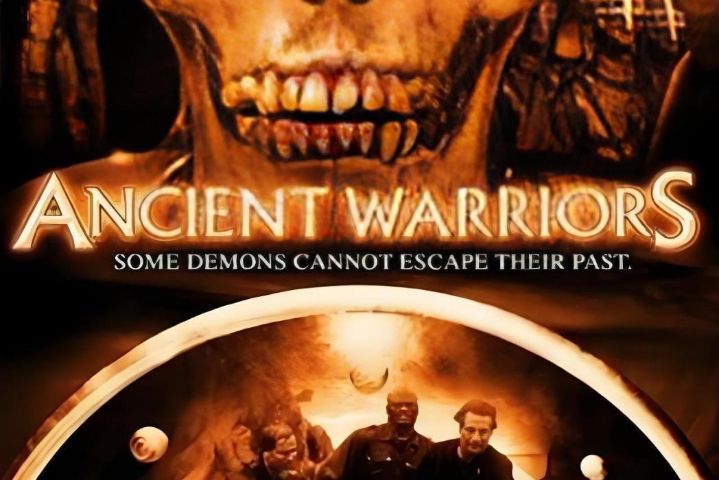 生化勇士(Ancient Warriors) 生化勇士(Ancient Warriors)