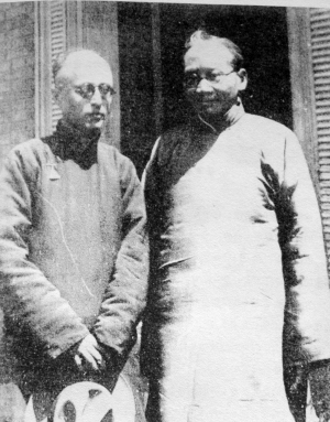 張冀牖和蔡元培（右），上世紀30年代在上海