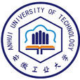 安徽工業大學