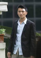 證人(2008年林超賢執導電影)