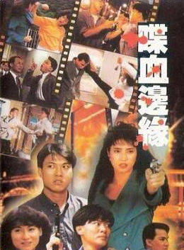 西協美智子 西協美智子