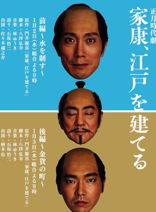 藤野涼子 藤野涼子