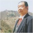 竇學田 竇學田