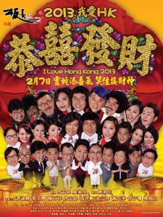 許紹雄 許紹雄
