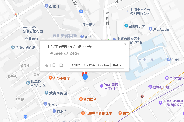 虬江路809弄 虬江路809弄
