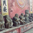 寧濟廟 寧濟廟