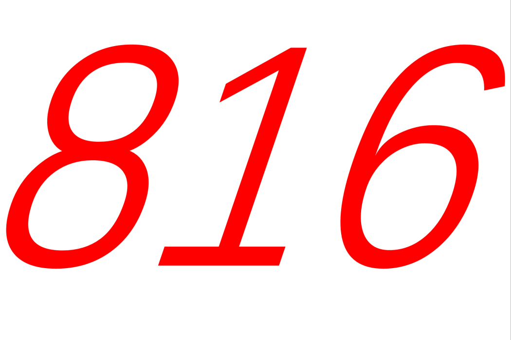816(自然數) 816(自然數)