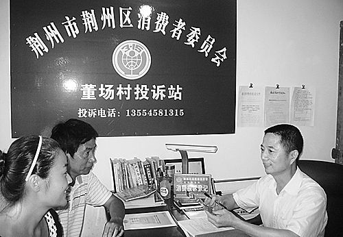 黎昌福 黎昌福
