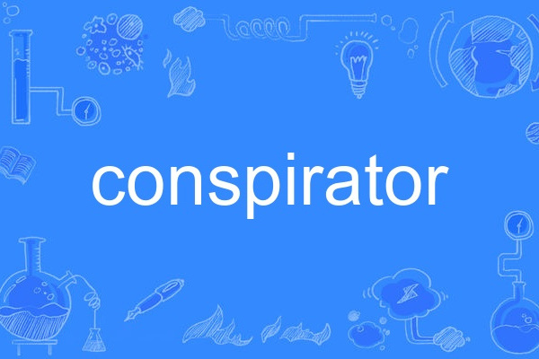 conspirator conspirator