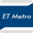 ETMetro 捷運報 ETMetro 捷運報