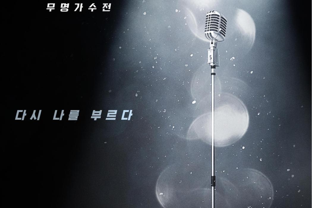 바람 바람