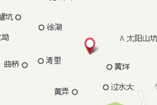 小子坑