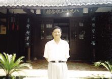 李百洲 李百洲