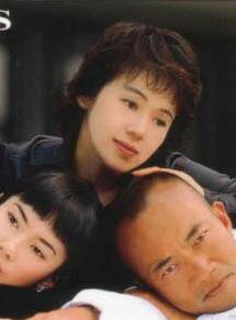 中村有沙 中村有沙