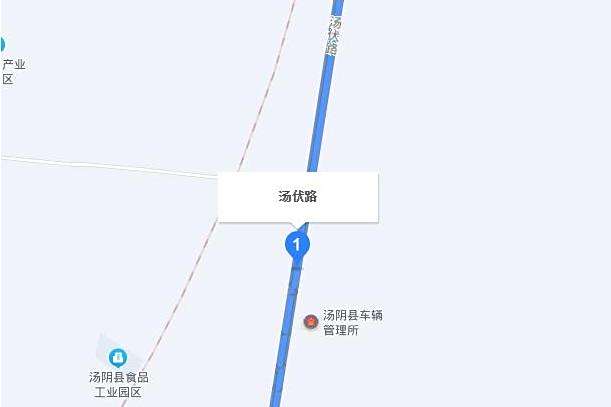 湯伏路 湯伏路
