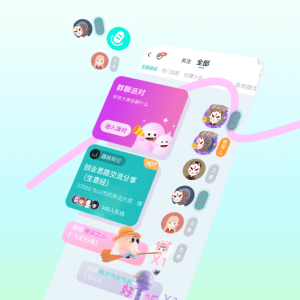 Soul(Soul App) Soul(Soul App)