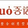 吾諾品牌顧問 吾諾品牌顧問