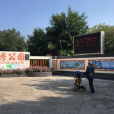 南寧新秀公園(新秀公園) 南寧新秀公園(新秀公園)