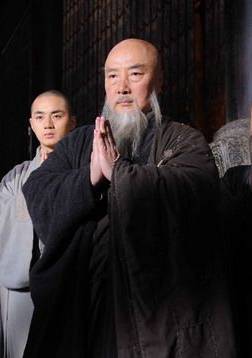 新少林寺