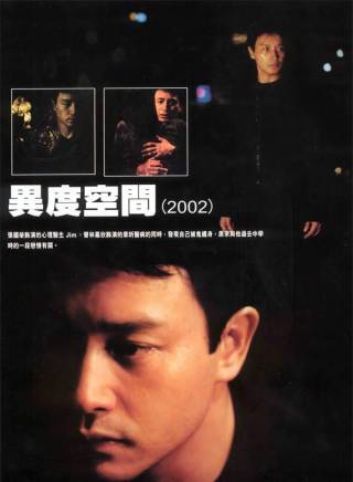 徐少強(中國香港男演員、武打明星) 徐少強(中國香港男演員、武打明星)