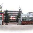 四川省工業貿易學校
