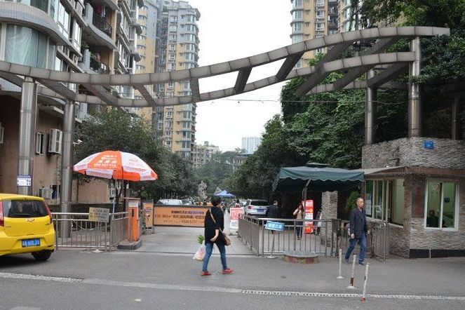 大黃路28號 大黃路28號