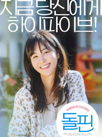 玄宇錫(韓國男演員、模特)