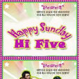 Hi Five