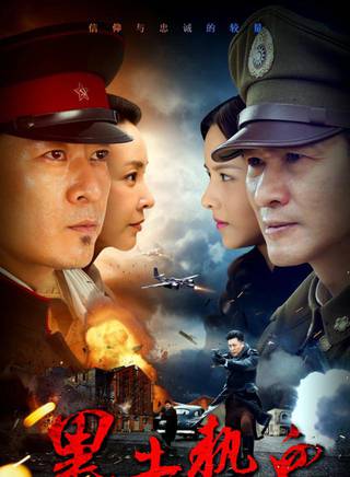齊千郡 齊千郡