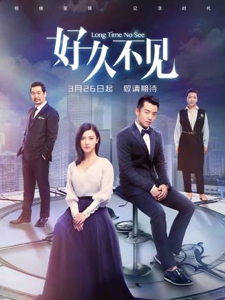 徐玉蘭(中國內地女演員) 徐玉蘭(中國內地女演員)