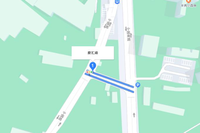 殷匯路 殷匯路