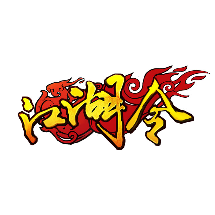 江湖令(2011年菲音信息開發網頁遊戲)