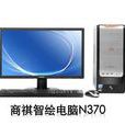 方正商祺N370 方正商祺N370