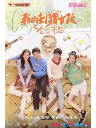 唐啟榮(中國內地男演員) 唐啟榮(中國內地男演員)