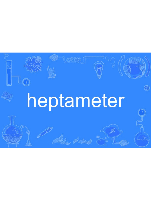 heptameter heptameter