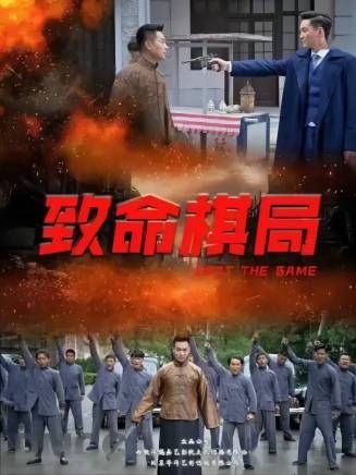 蔣濤(中國內地影視男演員) 蔣濤(中國內地影視男演員)