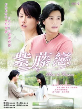 吳敏菲 吳敏菲