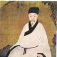 葉封 葉封