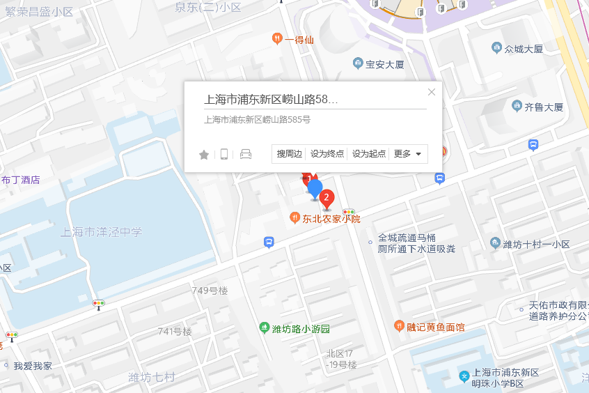嶗山路585號 嶗山路585號