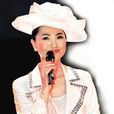 蝶戀花(鳳飛飛演唱的歌曲) 蝶戀花(鳳飛飛演唱的歌曲)