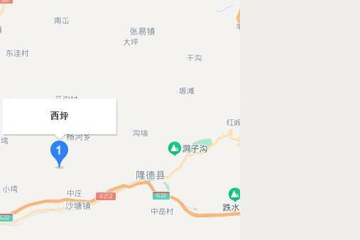 西坪街 西坪街