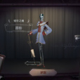 霞影(遊戲《第五人格》中的時裝) 霞影(遊戲《第五人格》中的時裝)