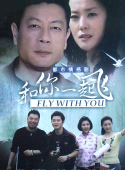 姜超(中國內地男演員) 姜超(中國內地男演員)