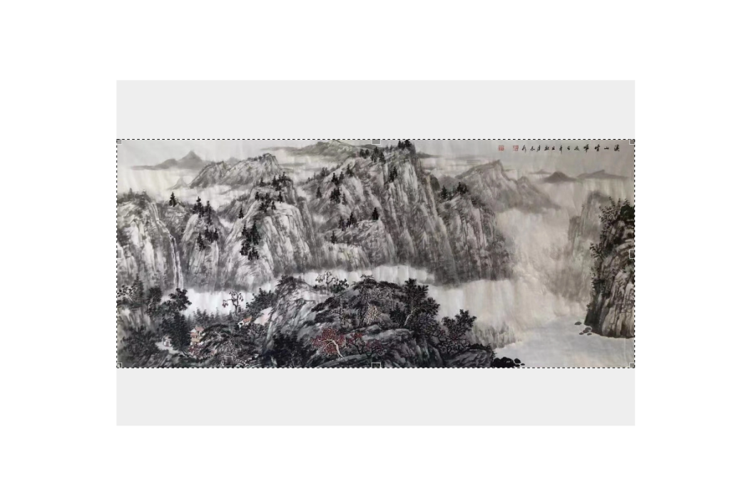 溪山晴輝 溪山晴輝