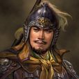 史渙 史渙
