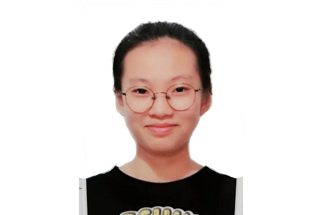 趙伊琳(中國射擊運動員) 趙伊琳(中國射擊運動員)