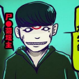 盼盼(菊壇主)