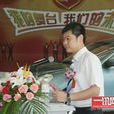 王童斌 王童斌